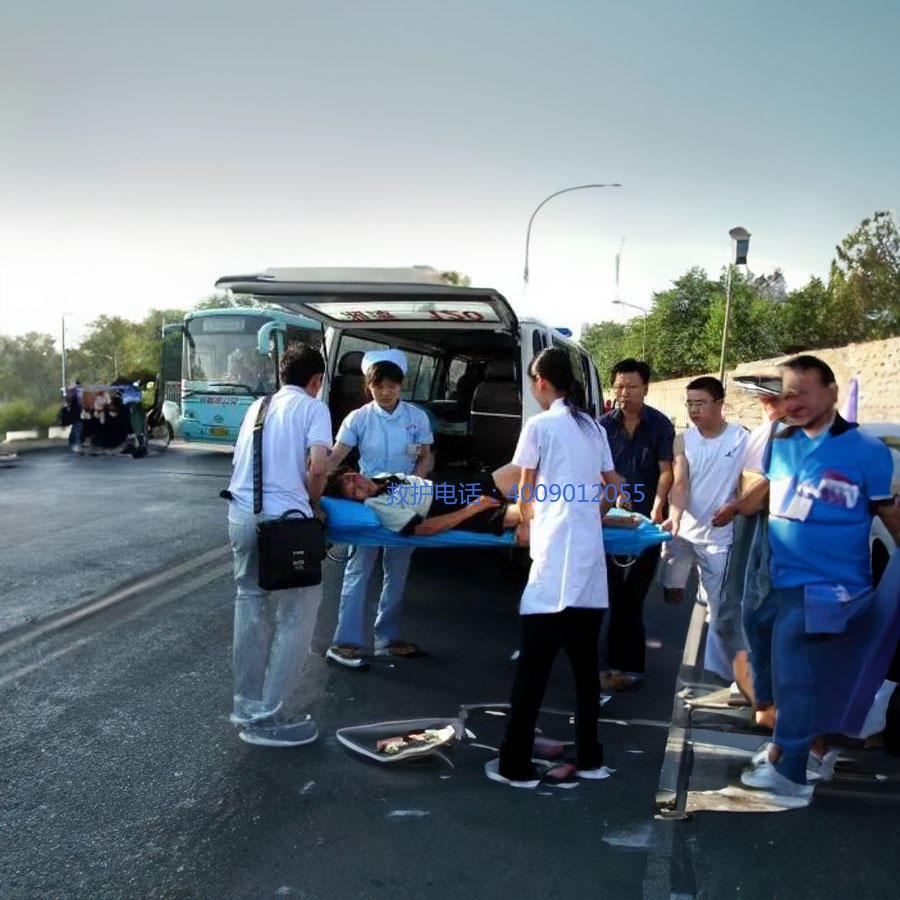 出租私人救护车